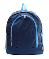 17" Full Size Backpack Bookbag School Tote Bag - Gifts Happen Here